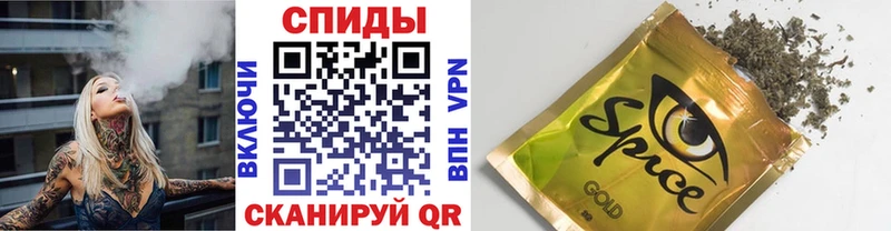 Бутират бутандиол Тюмень