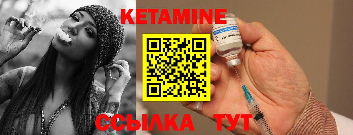 Каннабис  25-NBOMe  APVP  ГАШ  Вход с VPN  МДМА  Hash Oil  МЕФ  Тюмень  Канабис  COCAIN 