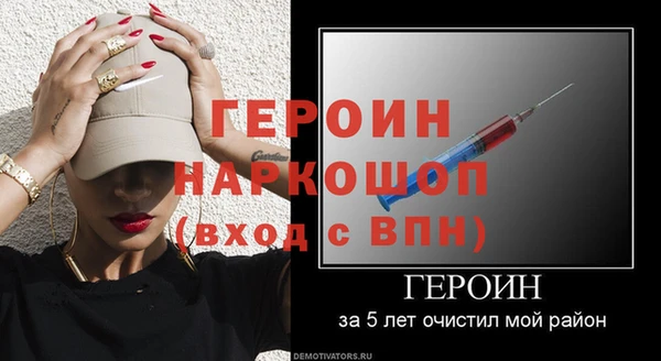 jwh Магадан