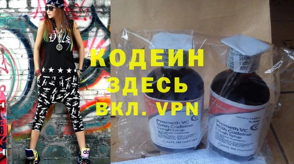гидропоника Магас