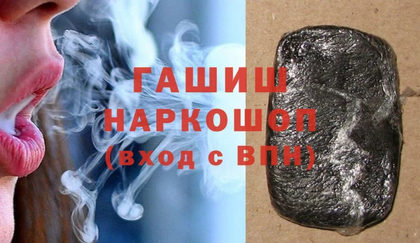 гашик Липки