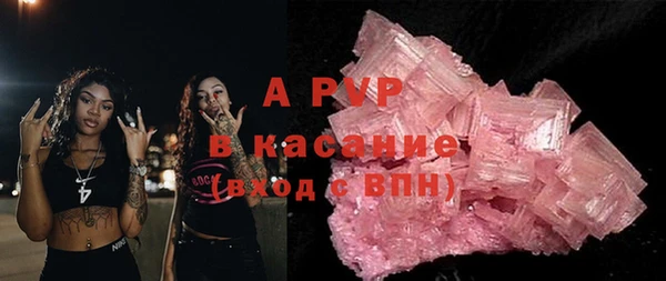 кокаин VHQ Инта