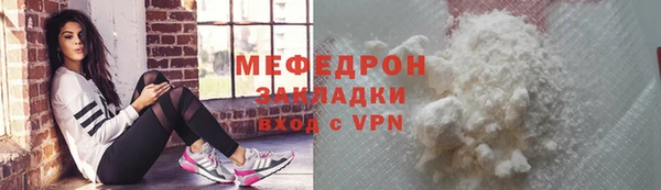 jwh Магадан