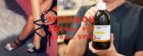 скорость Иннополис