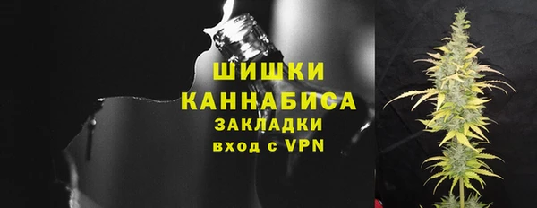 jwh Магадан