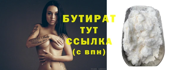 jwh Магадан