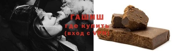 jwh Магадан