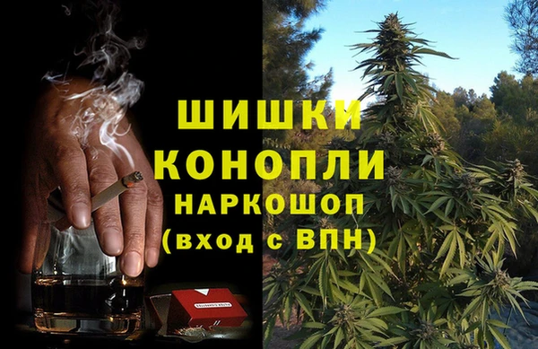 jwh Магадан