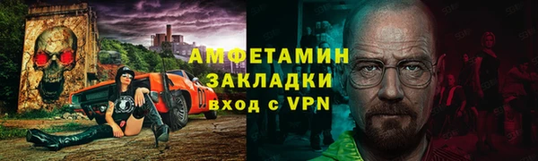МДПВ Покров