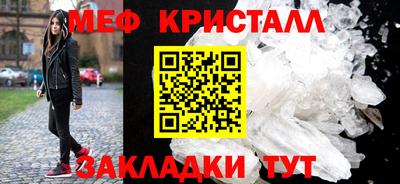 наркотики Коммунар