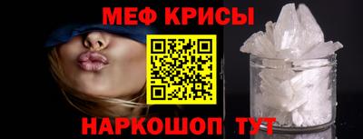 COCAINE Комсомольск-на-Амуре