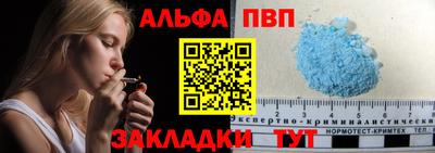 наркотики Коммунар
