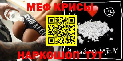 мет Конаково