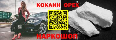 мескалин Азнакаево