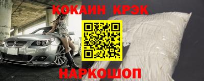 мет Конаково