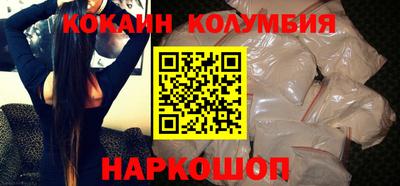 мет Конаково