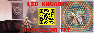 наркотики Коммунар