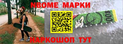 COCAINE Комсомольск-на-Амуре