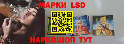 COCAINE Комсомольск-на-Амуре