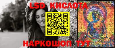 мет Конаково