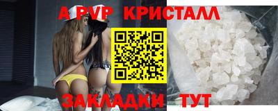 наркотики Коммунар