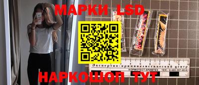 COCAINE Комсомольск-на-Амуре