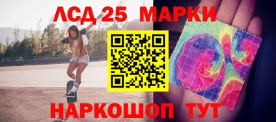мет Конаково