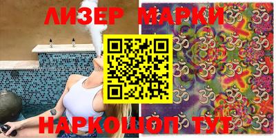 наркотики Коммунар