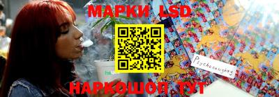 наркотики Коммунар