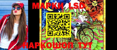 мет Конаково