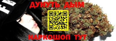 мет Конаково