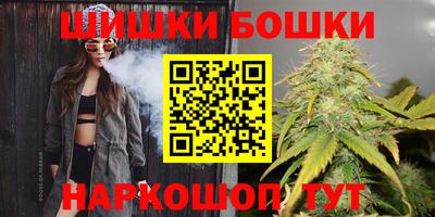 сатива Абинск