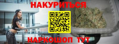 наркотики Коммунар