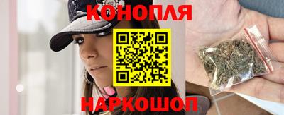 мет Конаково