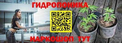 COCAINE Комсомольск-на-Амуре