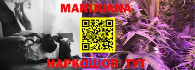 бошки Абакан