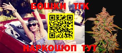 сатива Абинск