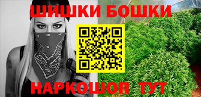 мет Конаково