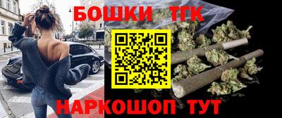 COCAINE Комсомольск-на-Амуре