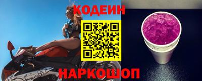 мет Конаково