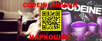 мет Конаково