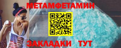 наркотики Коммунар