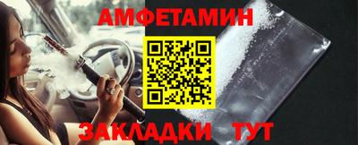 наркотики Коммунар