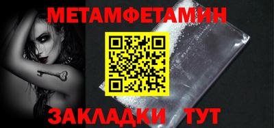 COCAINE Комсомольск-на-Амуре