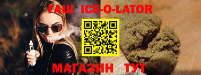 COCAINE Комсомольск-на-Амуре