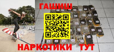 бошки Абакан