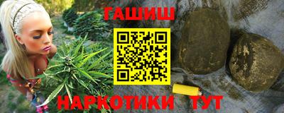 наркотики Коммунар