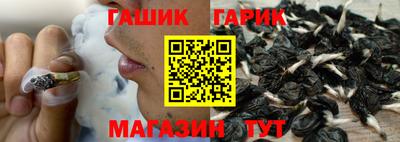 наркотики Коммунар