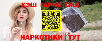 COCAINE Комсомольск-на-Амуре