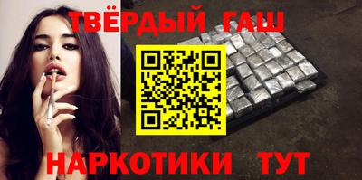 бошки Абакан